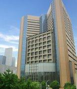 日本国立癌症研究中心东医院（质子治疗亚洲第一）