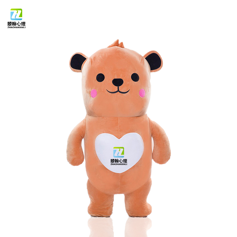 智能拥抱引导系统