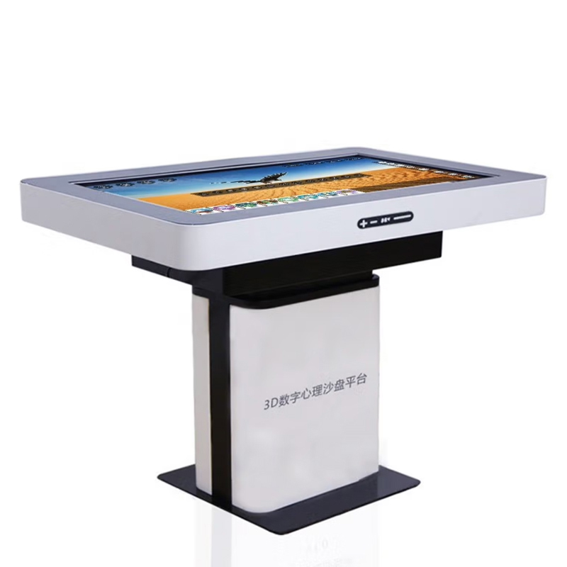 3D数字心理沙盘平台