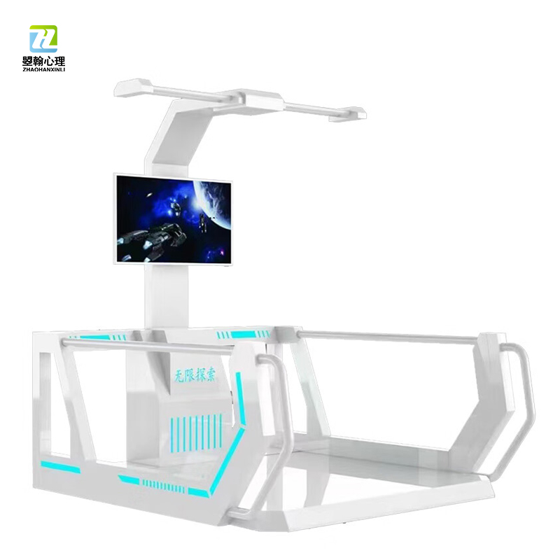 VR虚拟现实心理训练系统