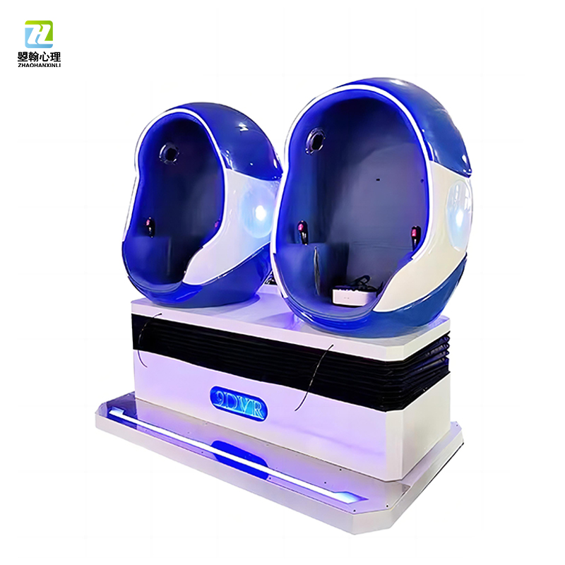 VR互动应激脱敏训练系统（双人版）