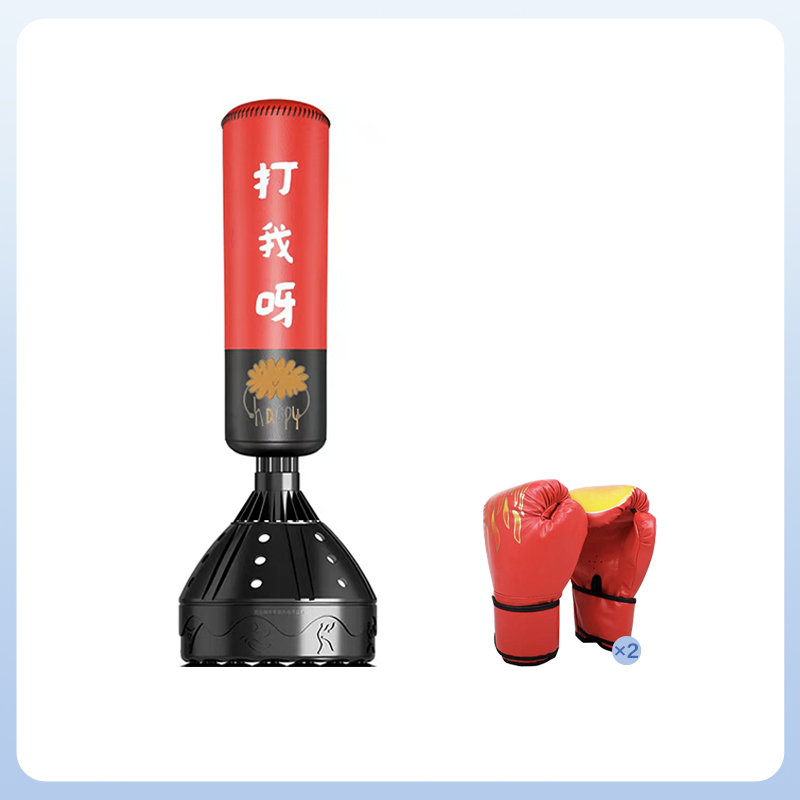 宣泄套装【初级C】