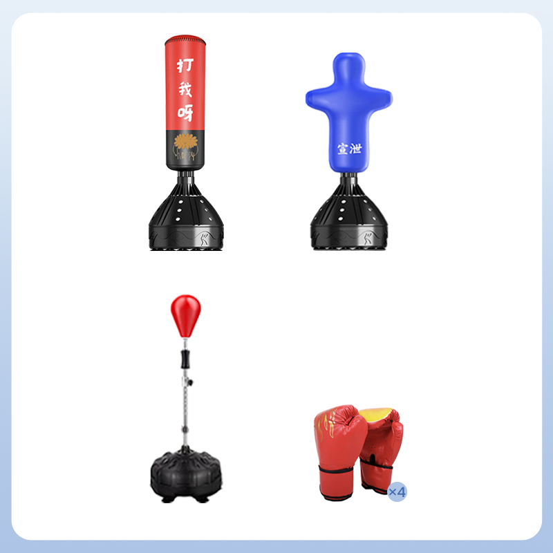 宣泄套装【中级A】