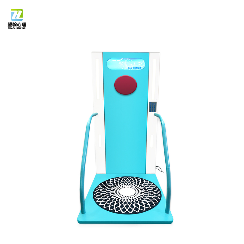 智能击打宣泄系统