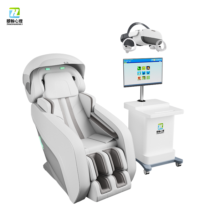 VR智能减压放松及生物反馈系统