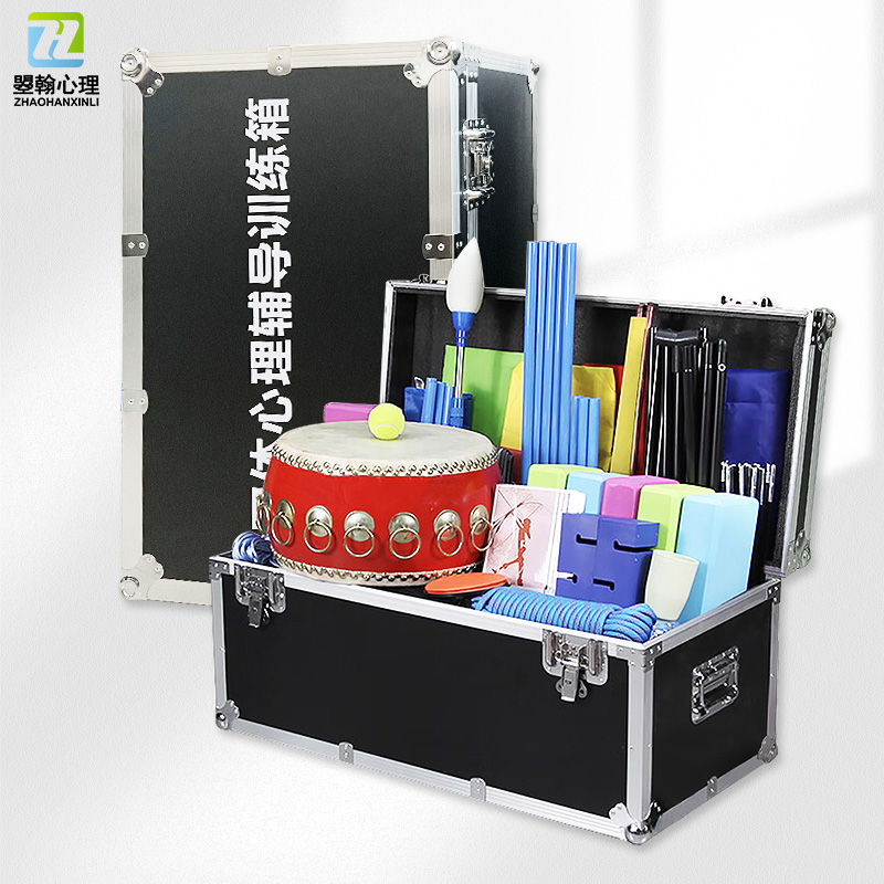 团体心理辅导户外拓展箱