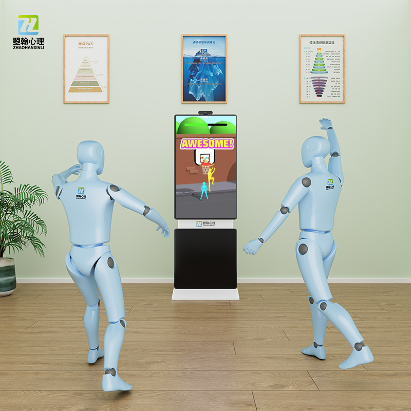 AI情绪互动宣泄系统